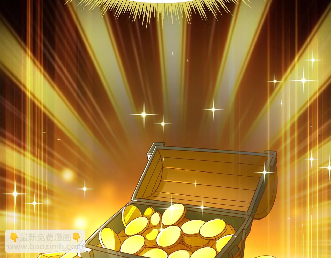 第1话 首测玩家和永恒国度和布鲁(1/6)-第1话