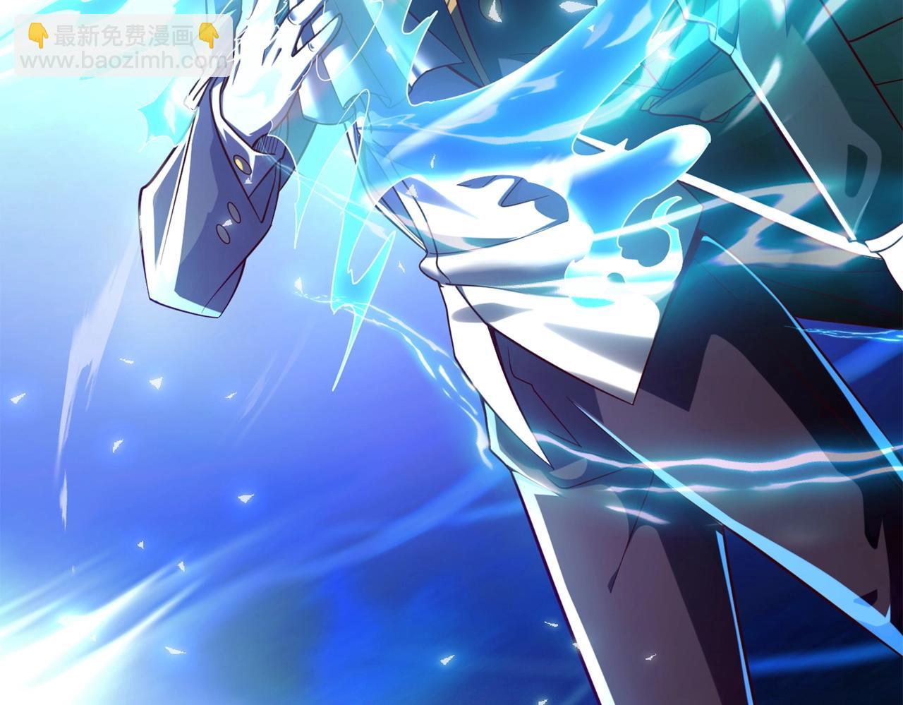 第1话 首测玩家和永恒国度和布鲁(1/6)-第1话