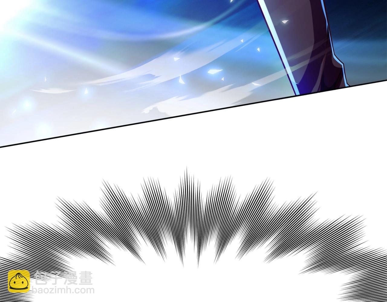 第1话 首测玩家和永恒国度和布鲁(1/6)-第1话