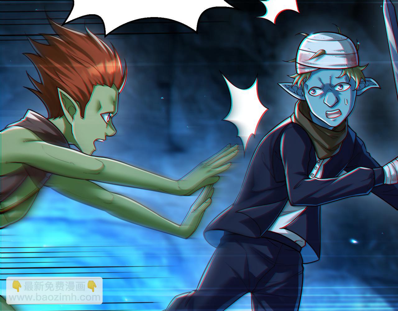 第11话 &ldquo;顺利&rdquo;归来(1/3)-第11话