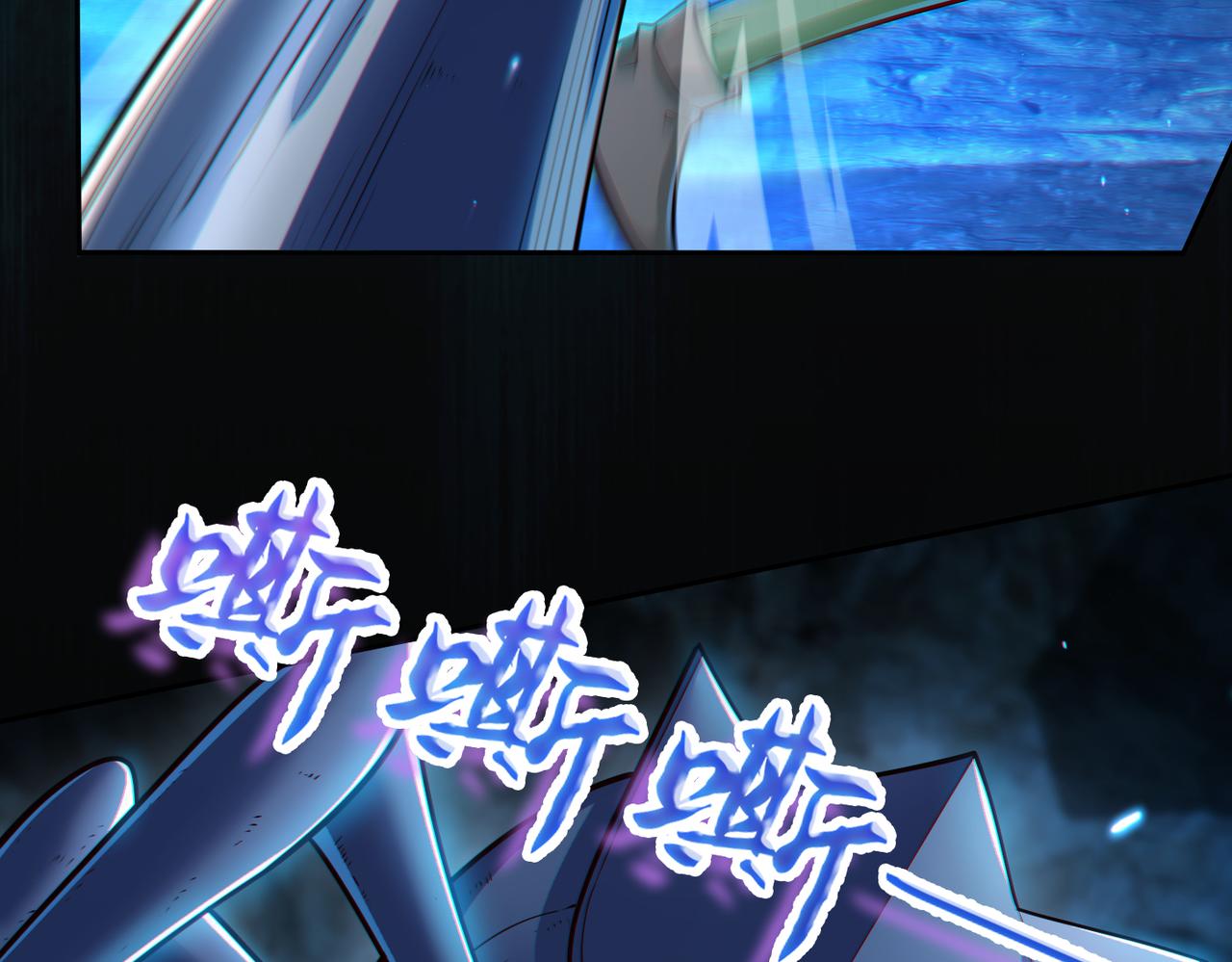 第11话 &ldquo;顺利&rdquo;归来(1/3)-第11话