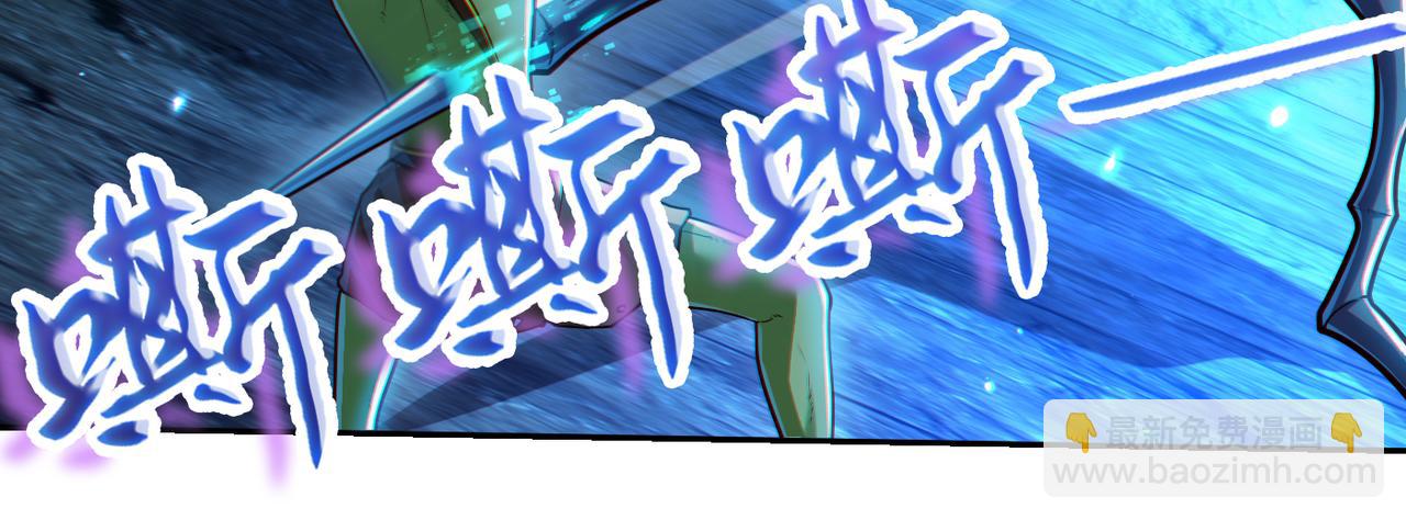 第11话 &ldquo;顺利&rdquo;归来(1/3)-第11话