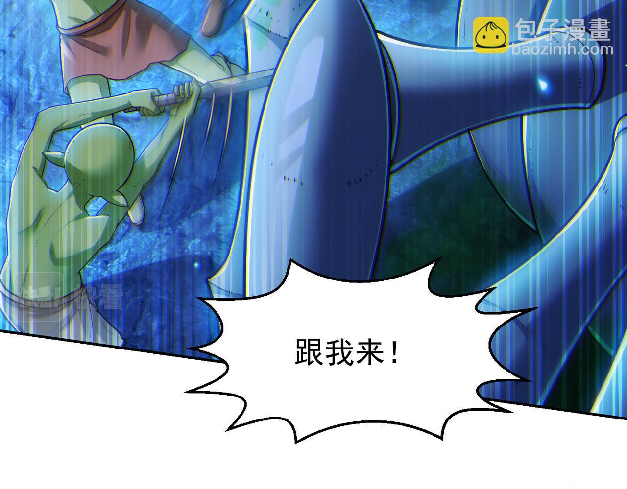 第11话 &ldquo;顺利&rdquo;归来(1/3)-第11话