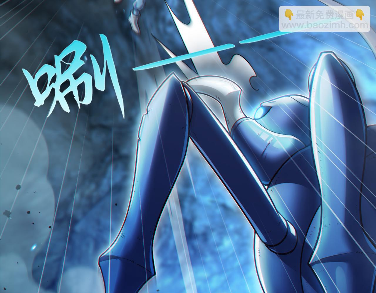 第11话 &ldquo;顺利&rdquo;归来(1/3)-第11话