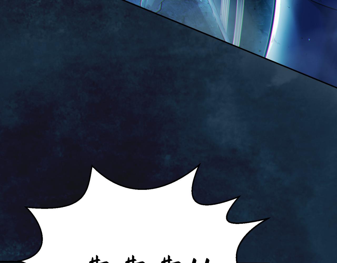 第11话 &ldquo;顺利&rdquo;归来(1/3)-第11话