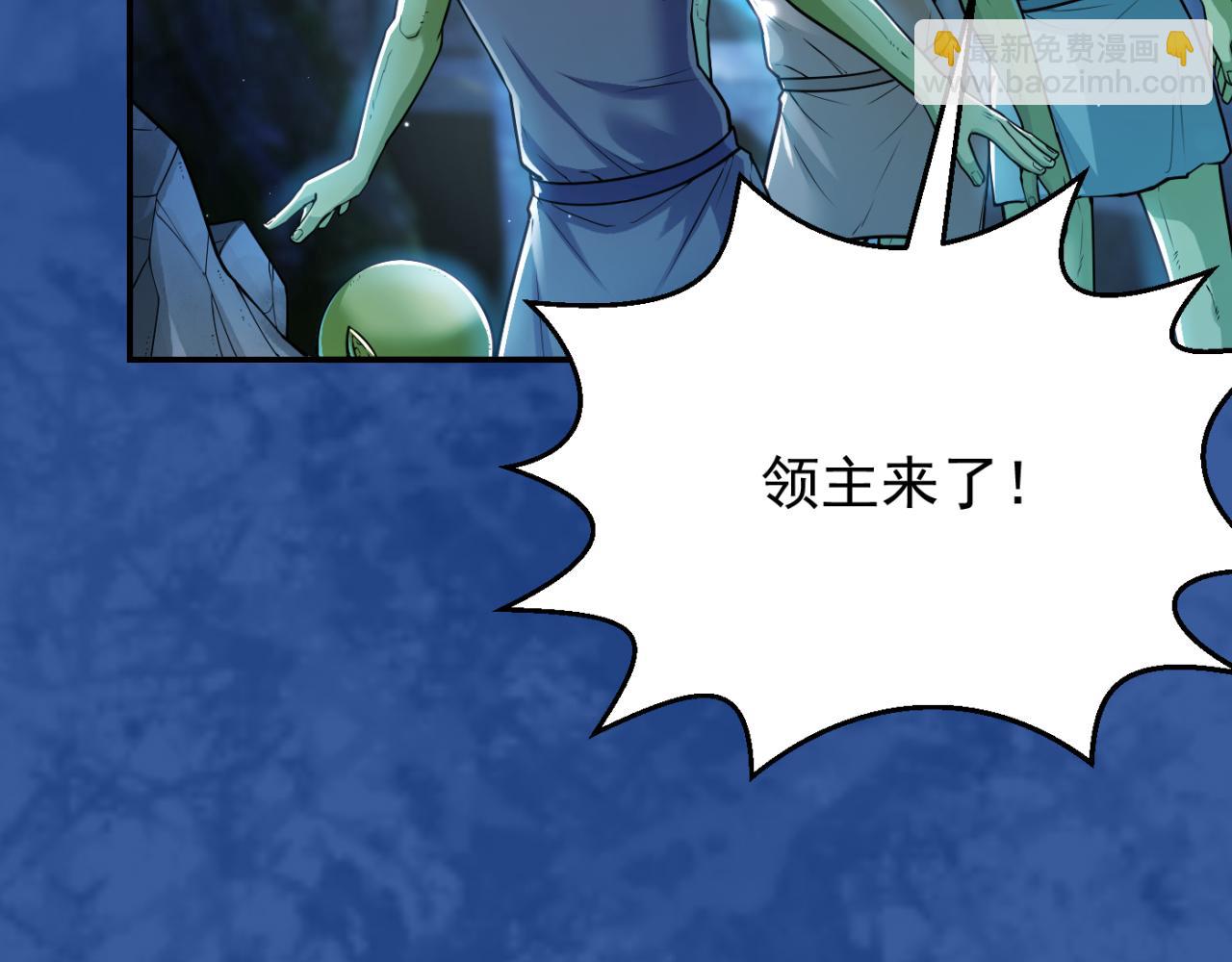 第13话 铁打的辛巴(1/3)-第13话