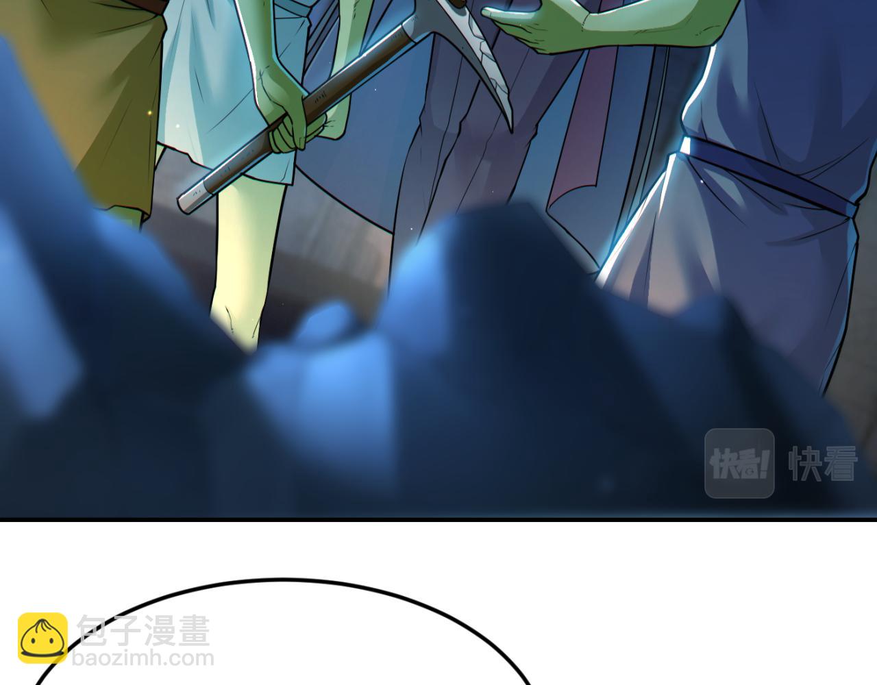 第13话 铁打的辛巴(1/3)-第13话