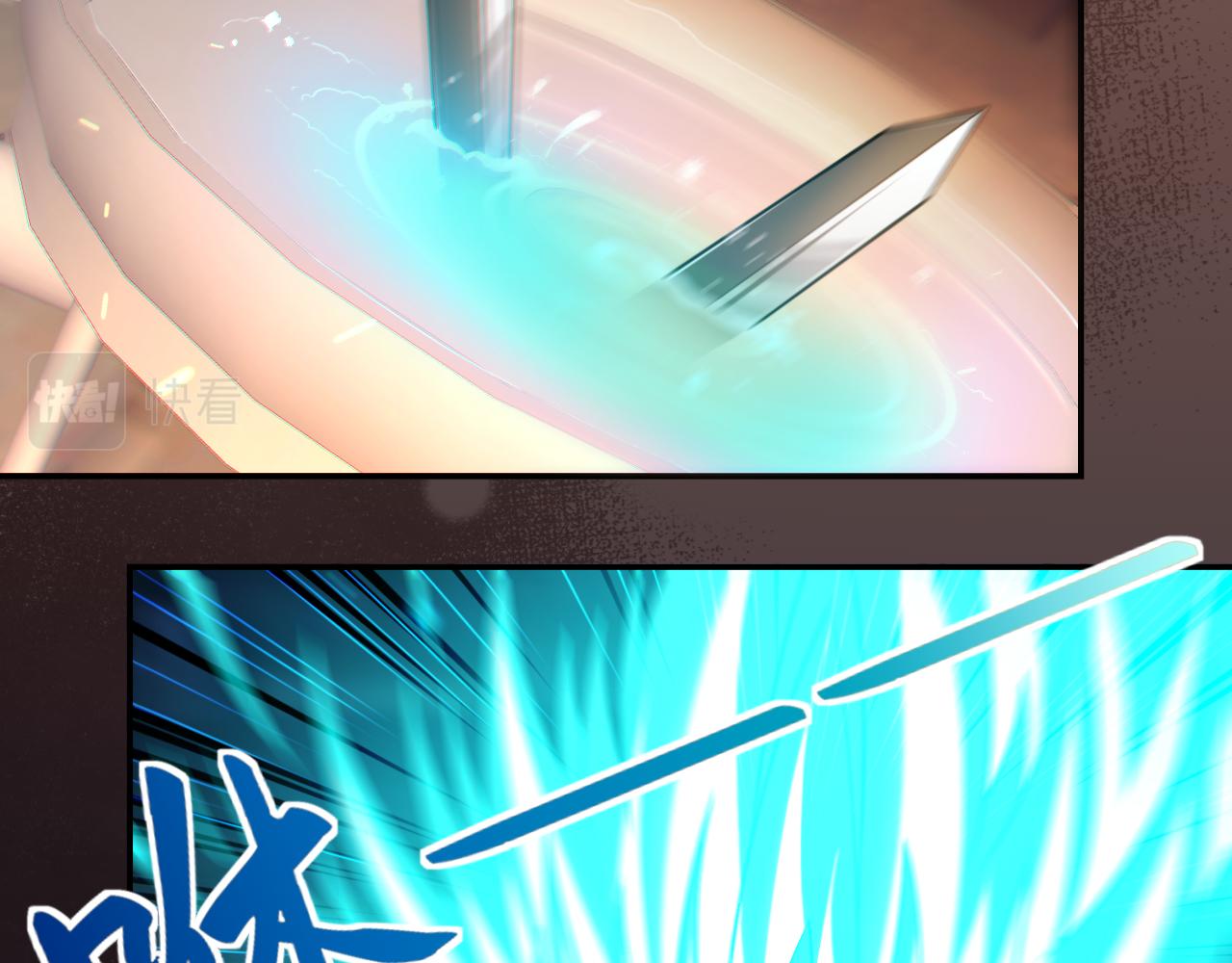 第15话 装备强化(1/3)-第15话