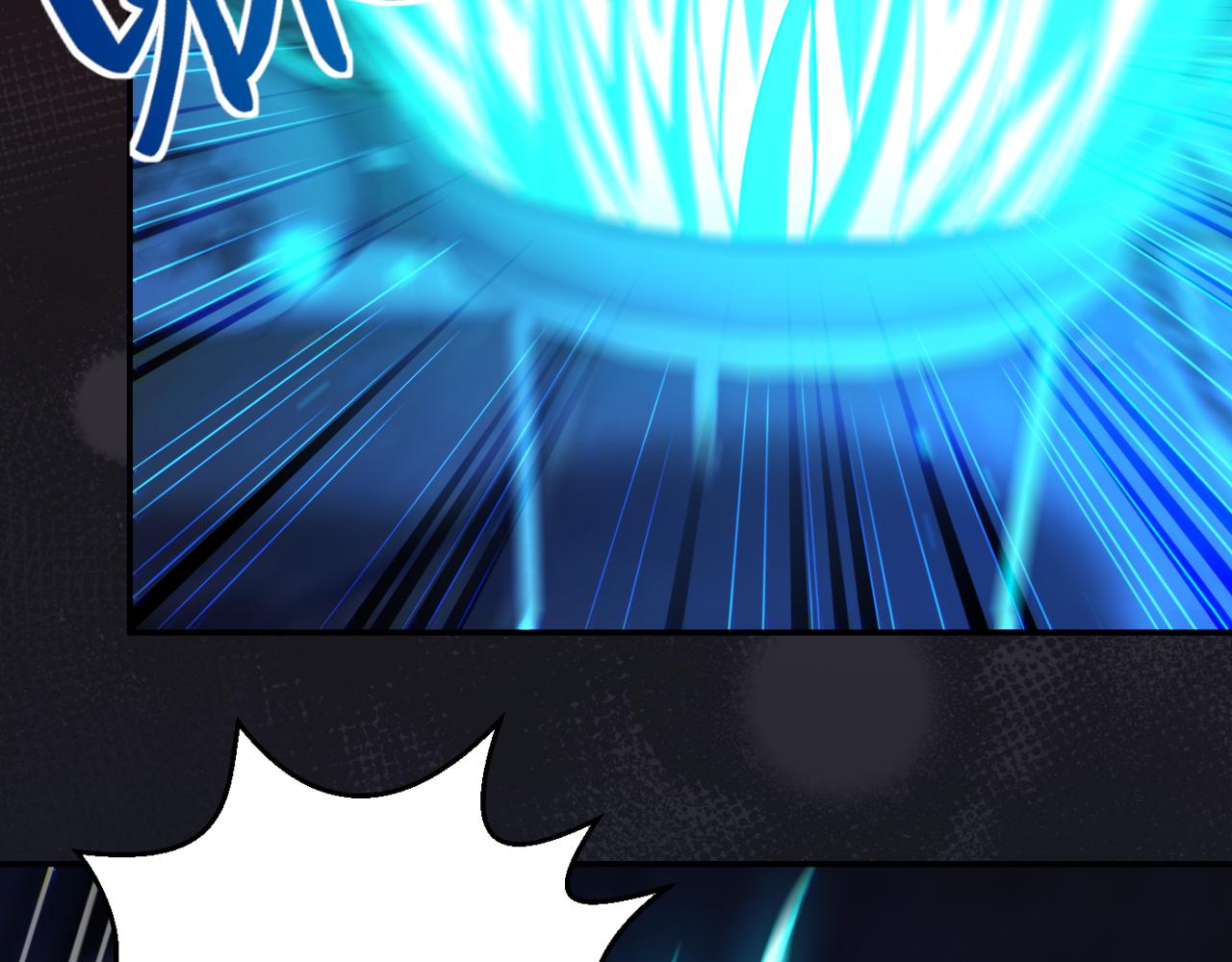 第15话 装备强化(1/3)-第15话