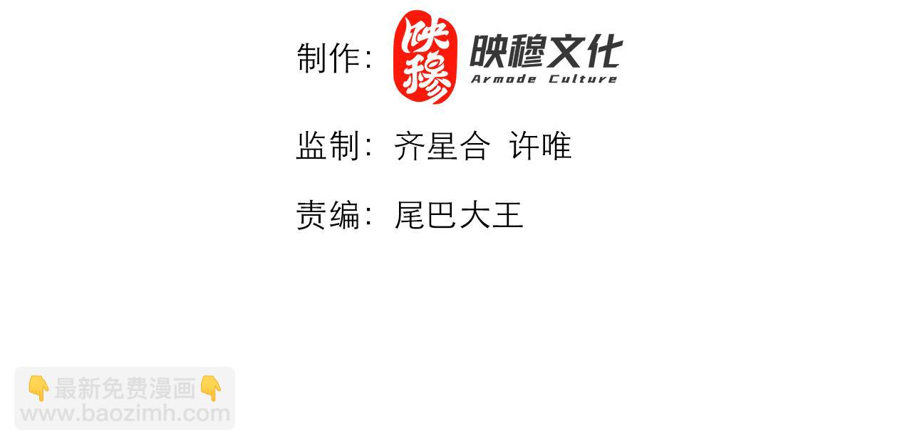 第15话 装备强化(1/3)-第15话