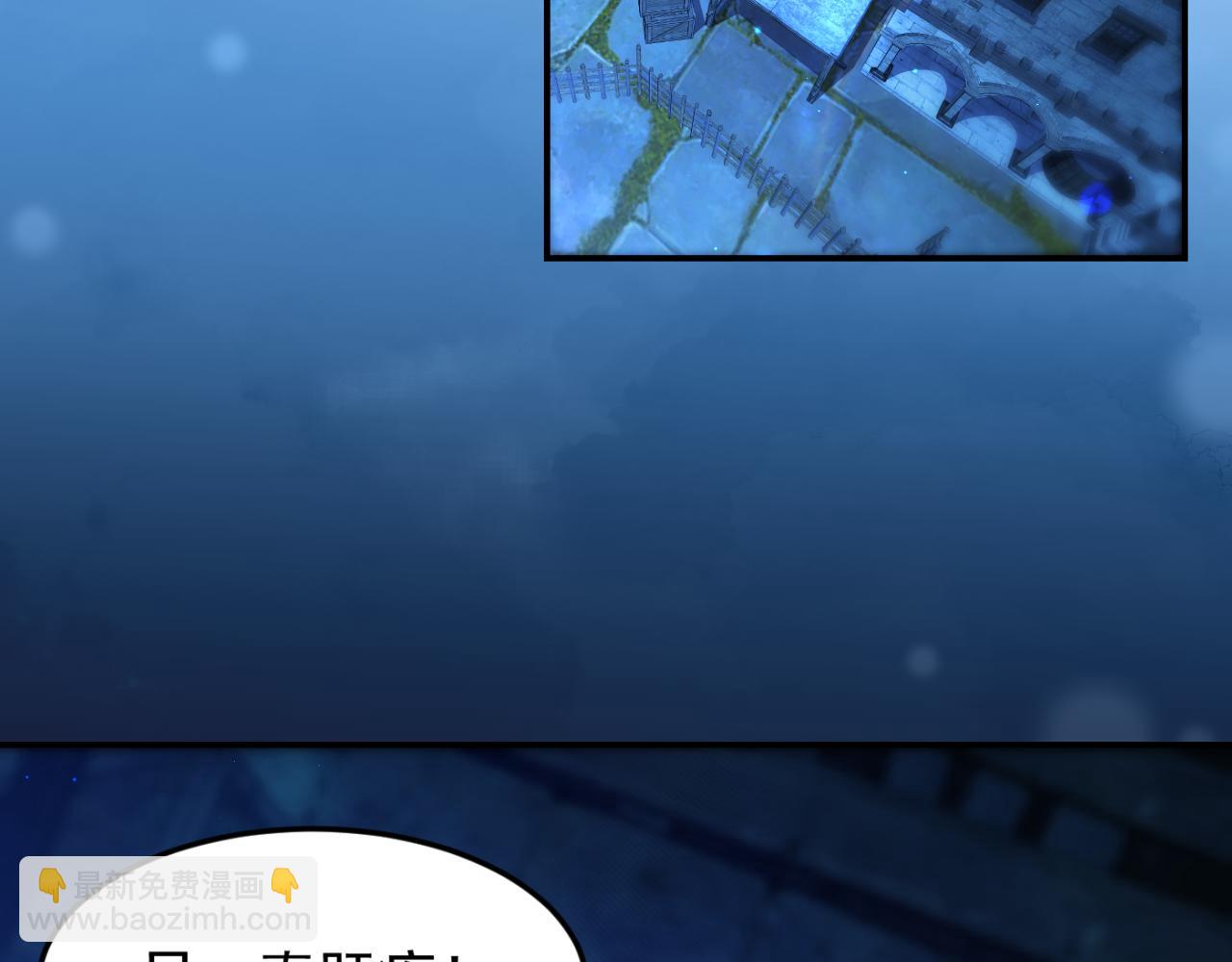 第15话 装备强化(1/3)-第15话