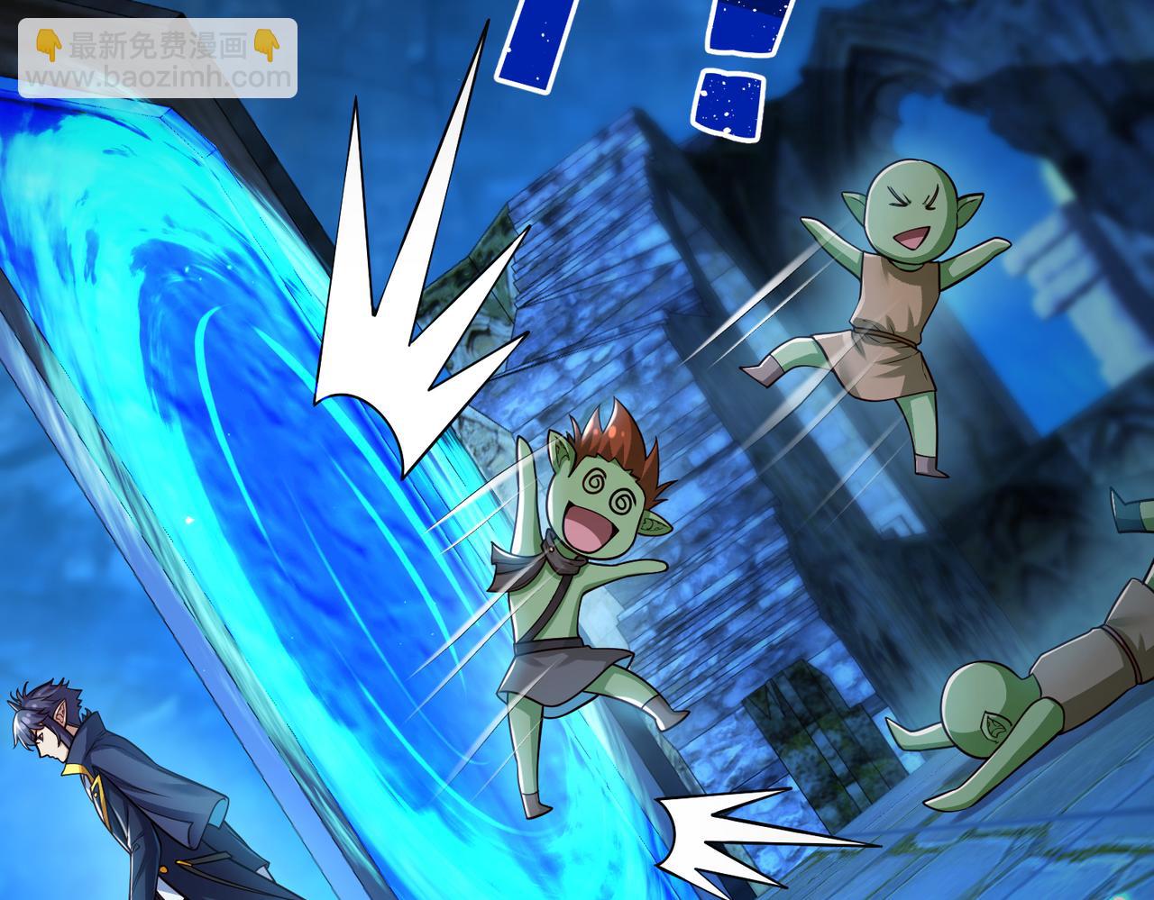 第17话 初来乍到(1/3)-第17话