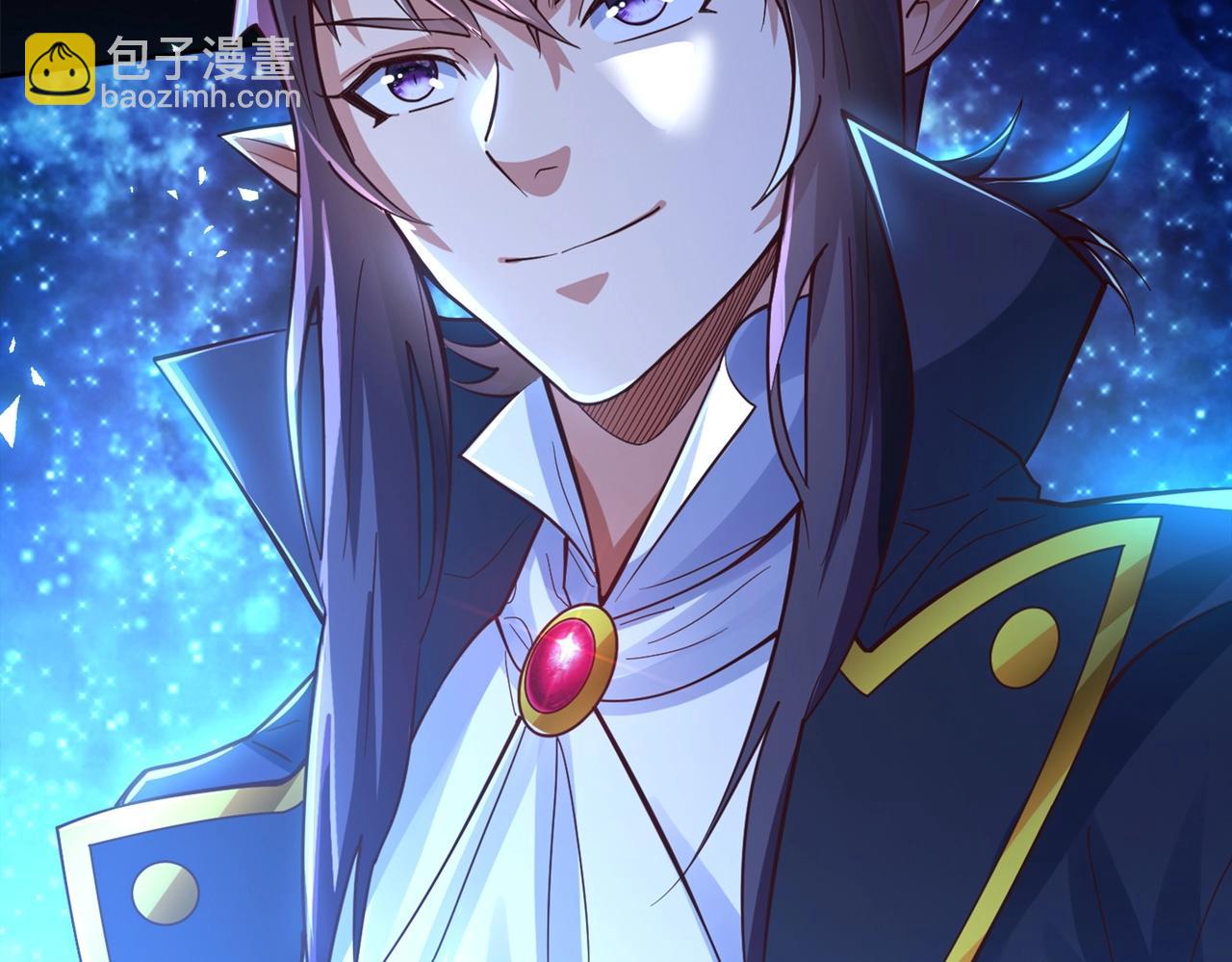 第3话 地下城怪物图鉴(1/4)-第3话