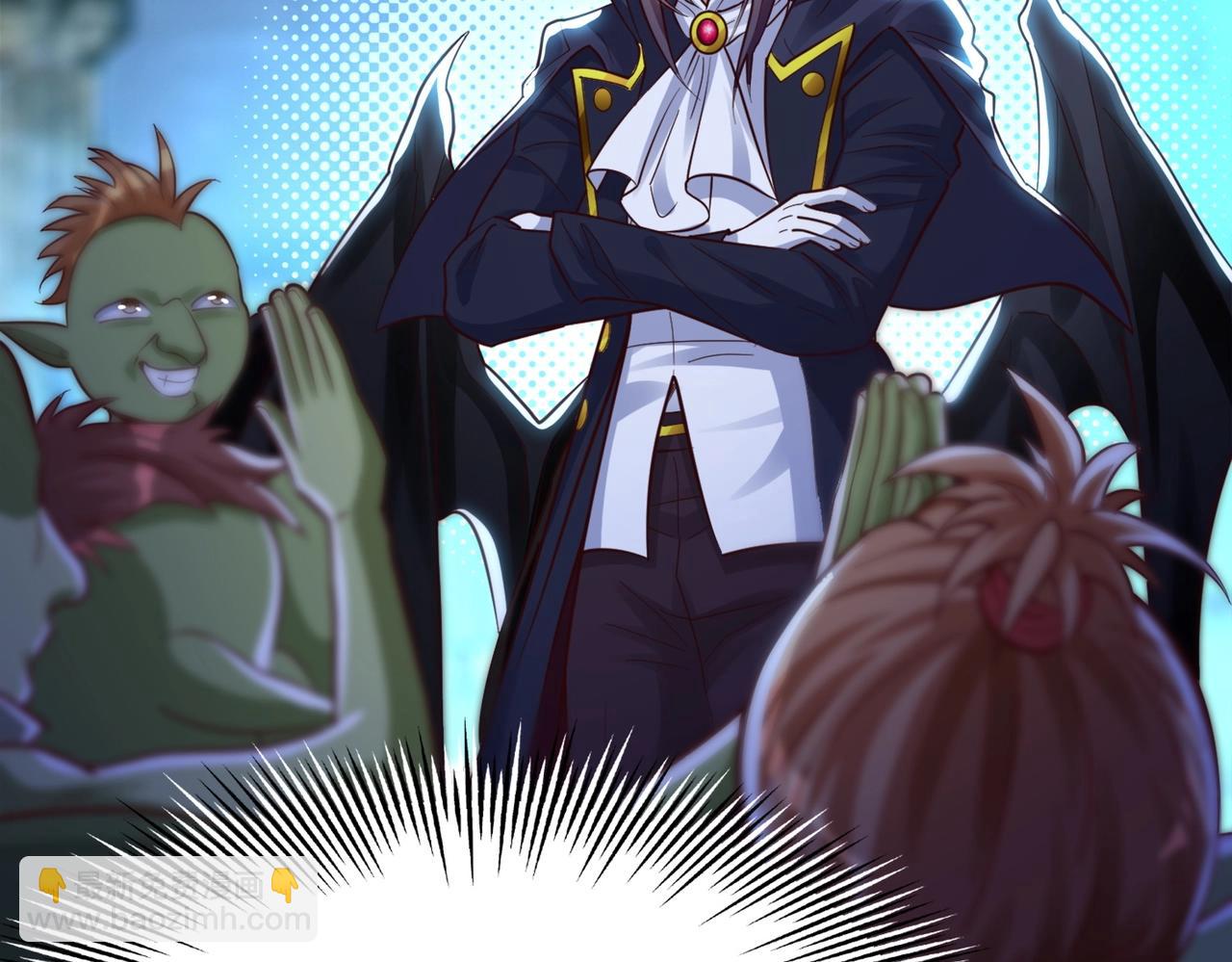 第3话 地下城怪物图鉴(1/4)-第3话