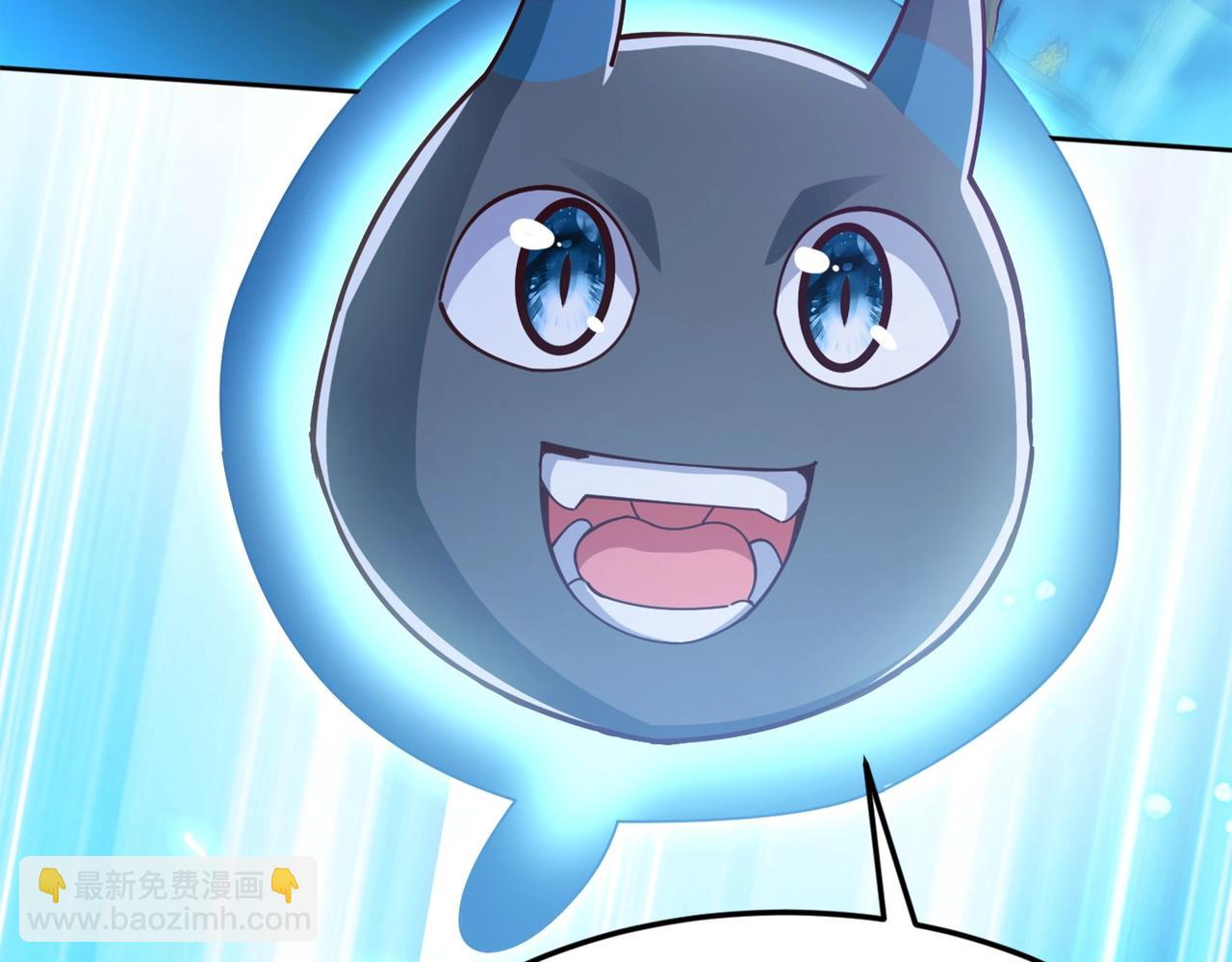 第3话 地下城怪物图鉴(1/4)-第3话