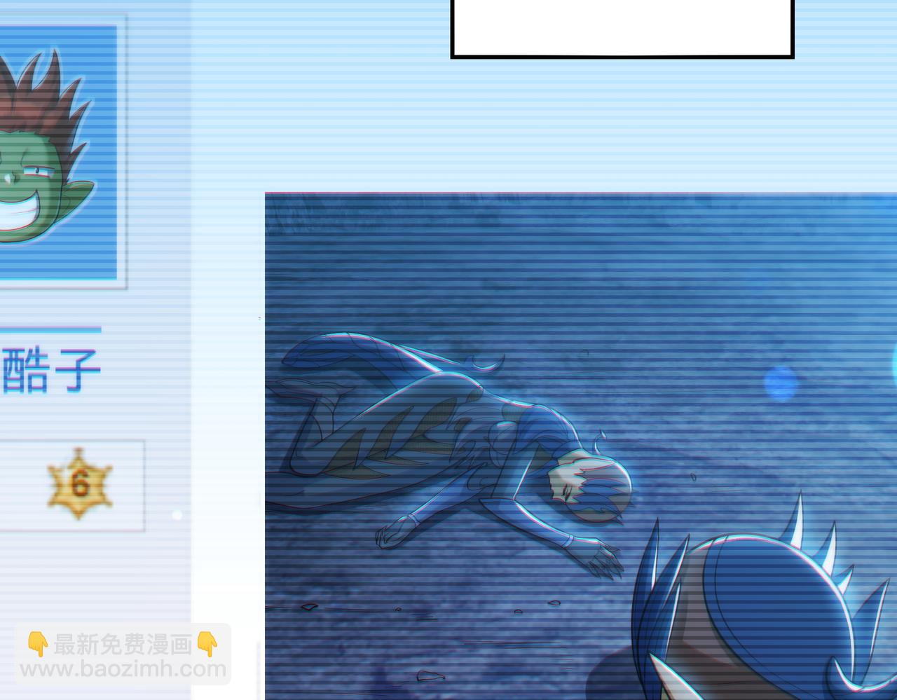 第21章：征服女妖，从我做起！(1/3)-第21话