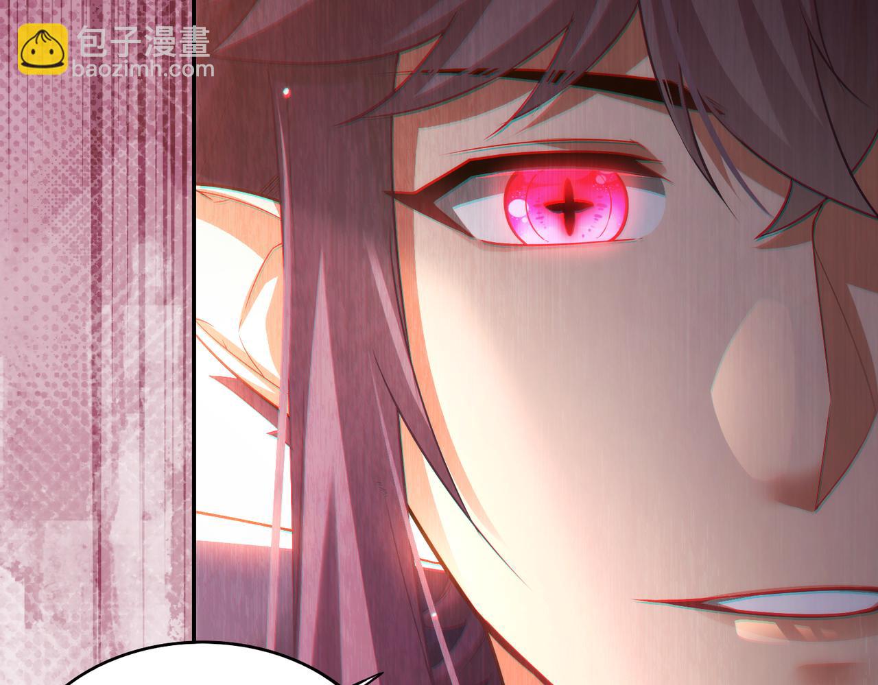 第23章：城主的魅力无人可挡！(1/3)-第23话