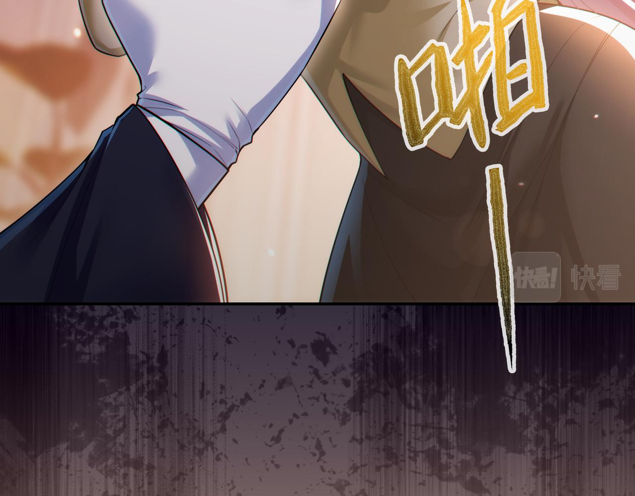 第23章：城主的魅力无人可挡！(1/3)-第23话