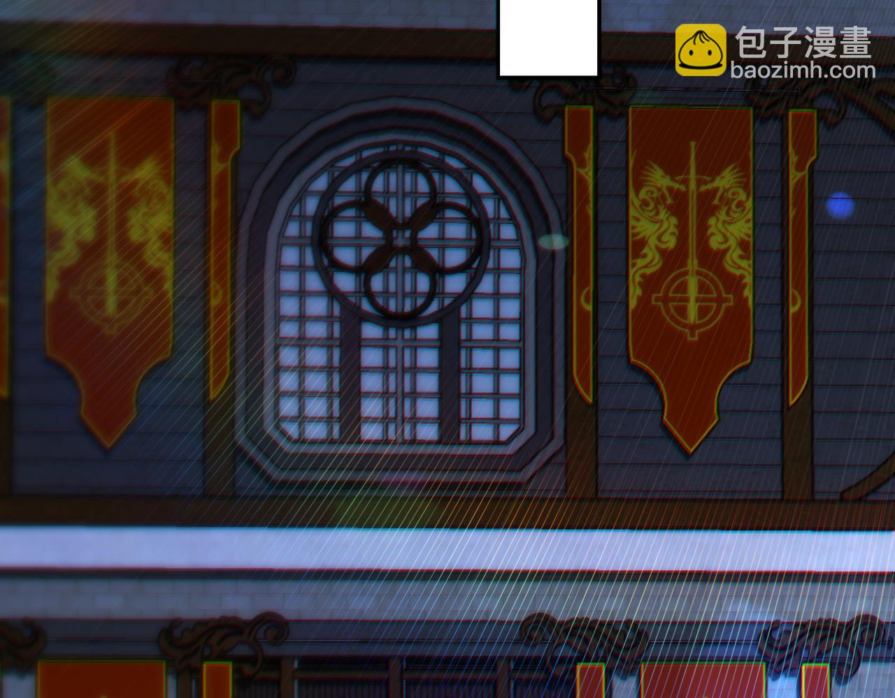 第23章：城主的魅力无人可挡！(1/3)-第23话