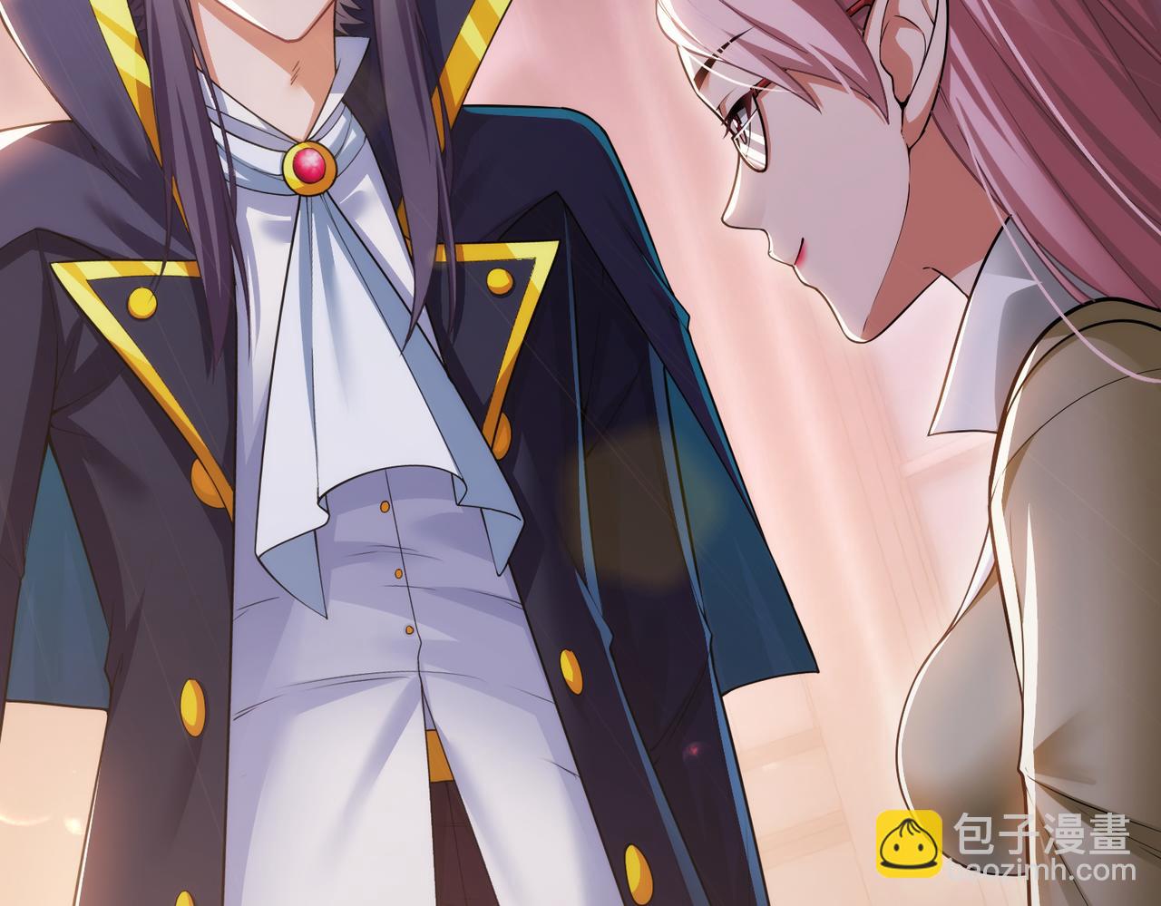 第23章：城主的魅力无人可挡！(1/3)-第23话