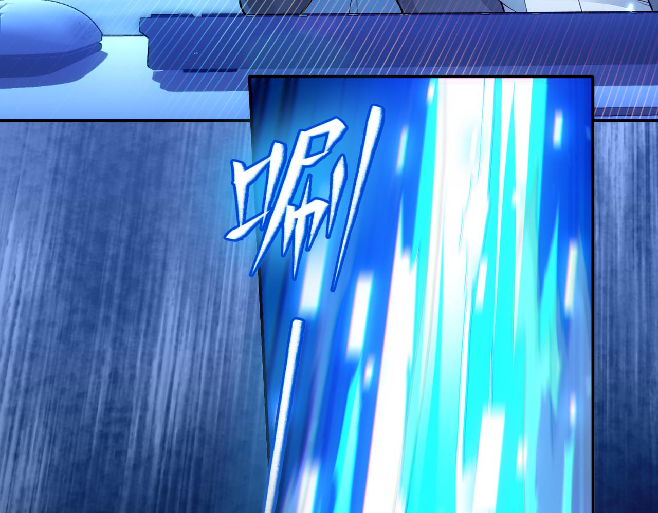 第25章：你们人类现在玩的这么野吗？！(1/4)-第25话