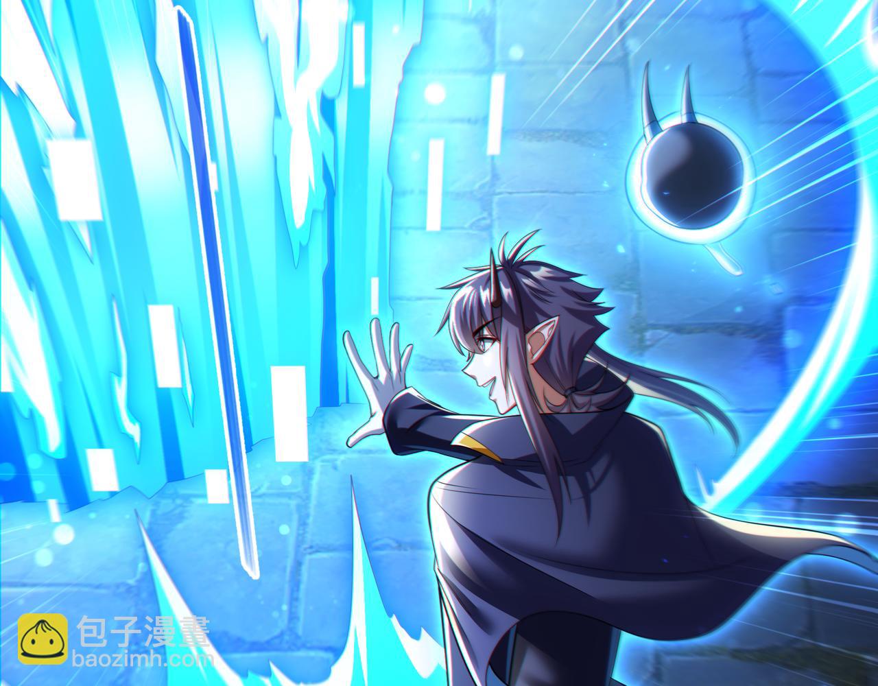 第27章：炸弹计划成功了？(1/3)-第27话