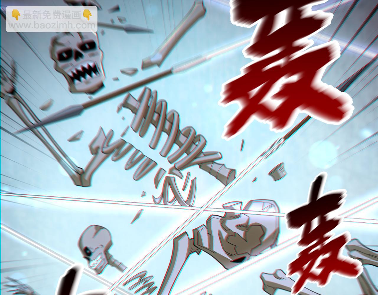 第29章：这就是资本家的深谋远虑吗？(1/4)-第29话