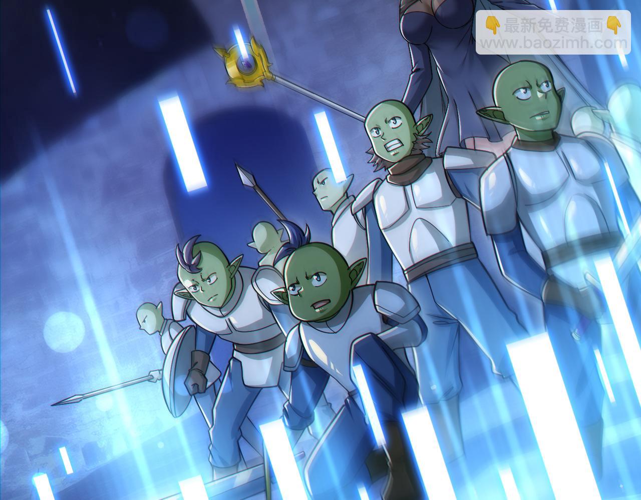 第29章：这就是资本家的深谋远虑吗？(1/4)-第29话