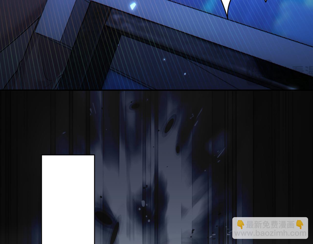 第30章： 新的风暴即将来临！(1/4)-第31话