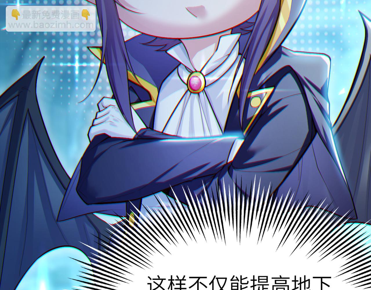 第5话 首次开荒(1/3)-第5话