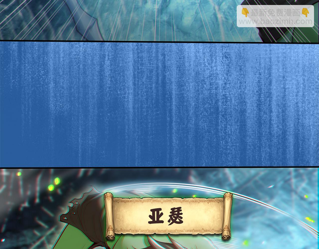 第5话 首次开荒(1/3)-第5话