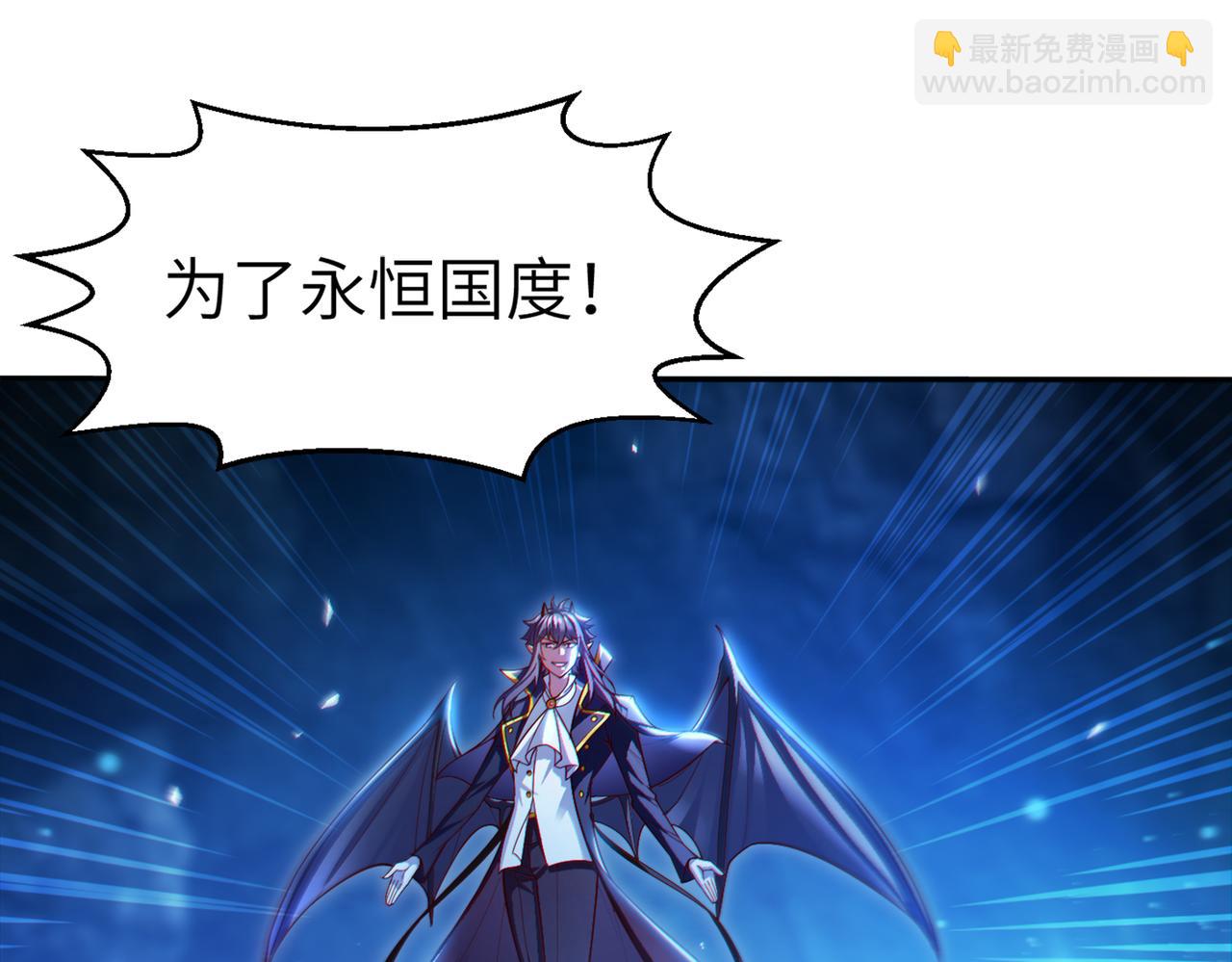 第5话 首次开荒(1/3)-第5话