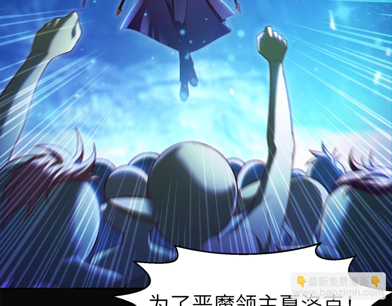 第5话 首次开荒(1/3)-第5话