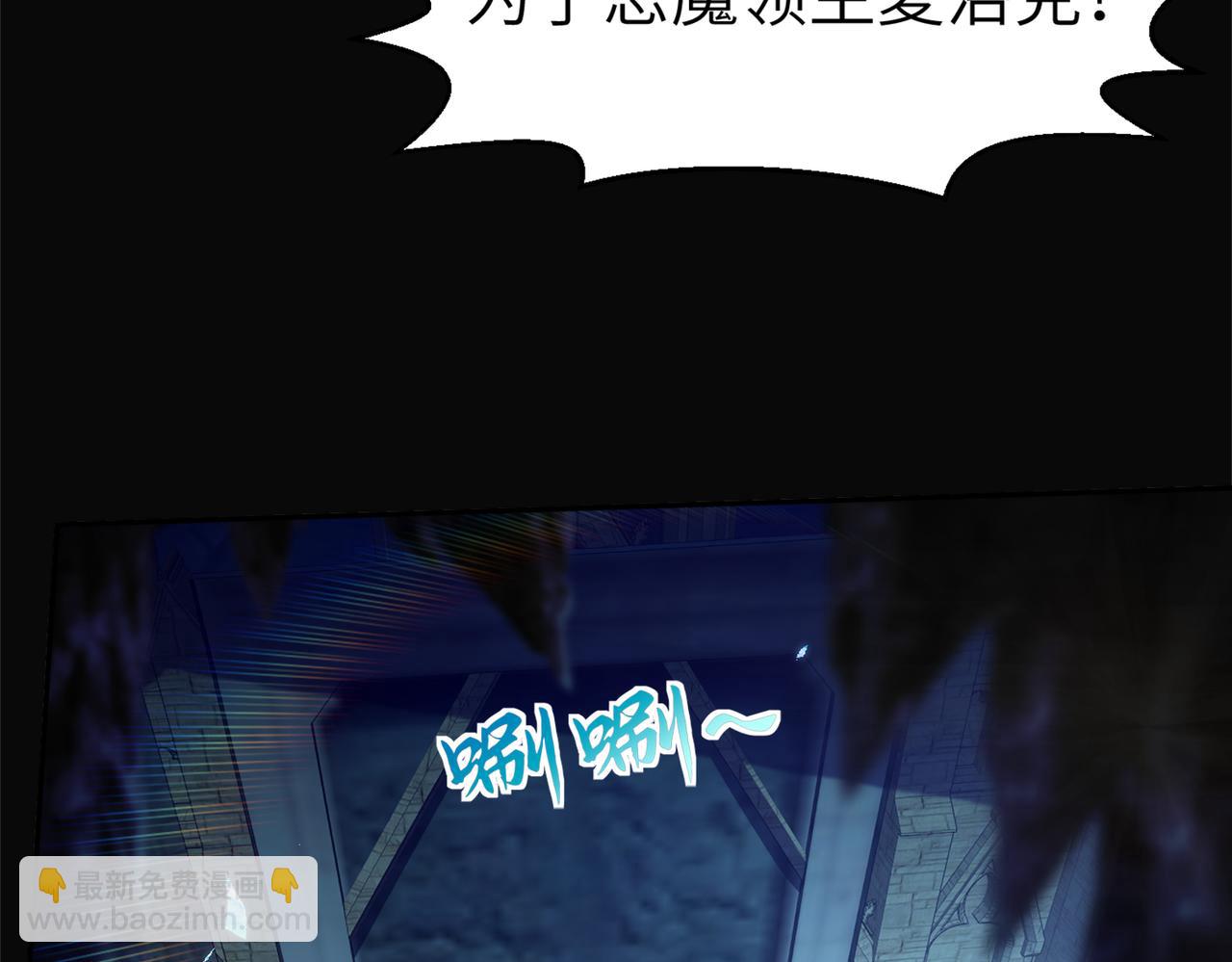 第5话 首次开荒(1/3)-第5话