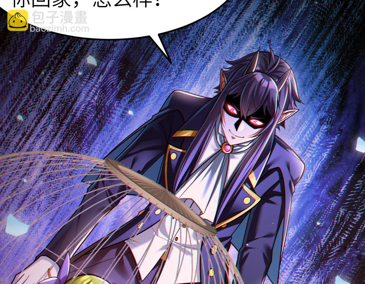 第7话 冲击蜘蛛巢穴(1/3)-第7话