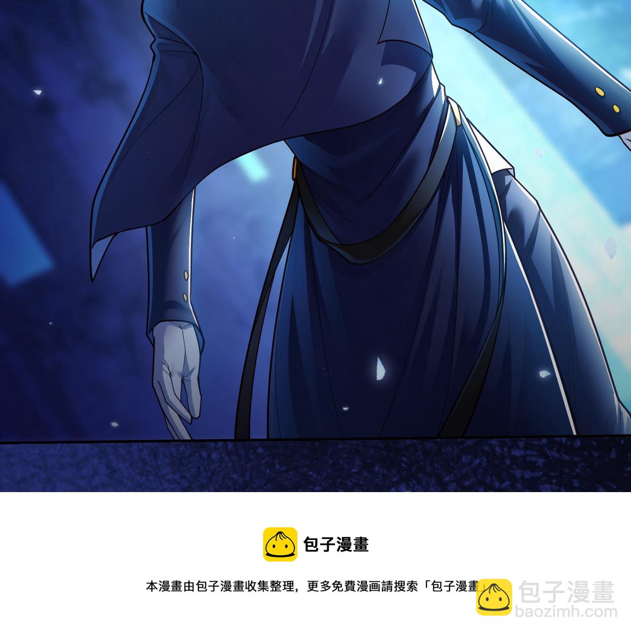 第7话 冲击蜘蛛巢穴(1/3)-第7话