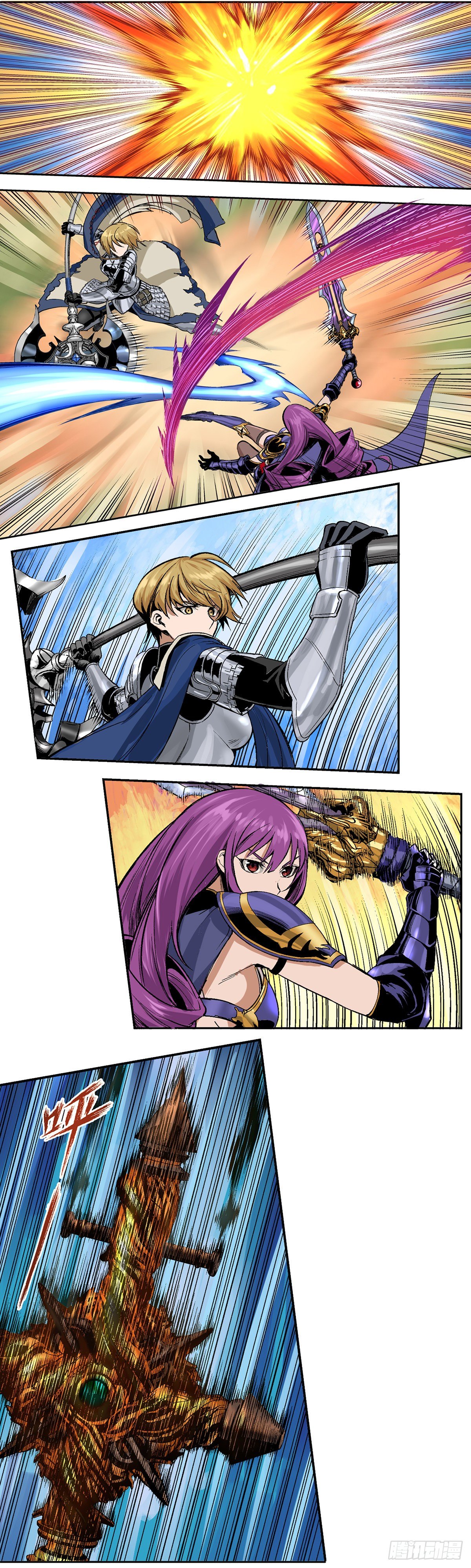 光与暗的冲突！-第11话