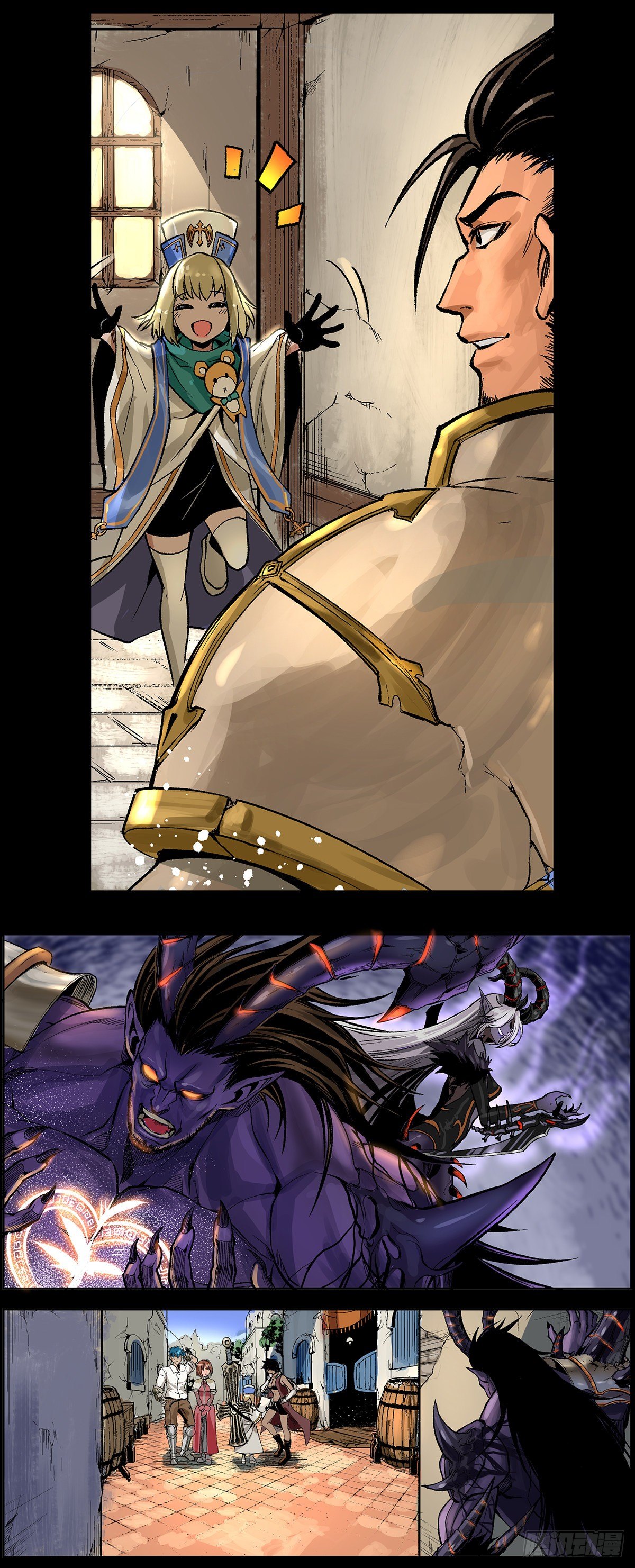 回忆！尼尔巴斯与歌兰蒂斯-第25话