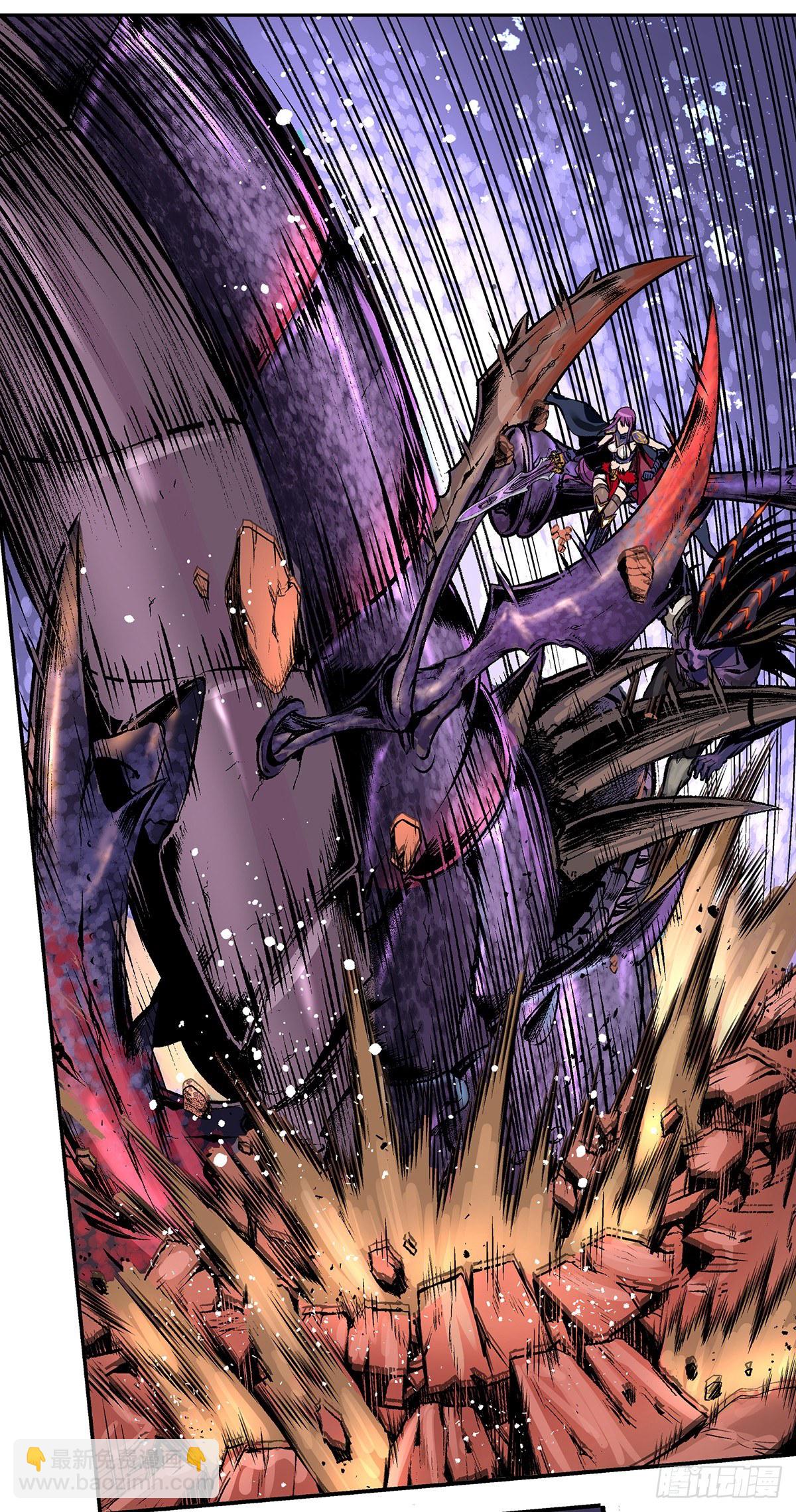 遭遇珂琳捷与恩比诺尔-第27话