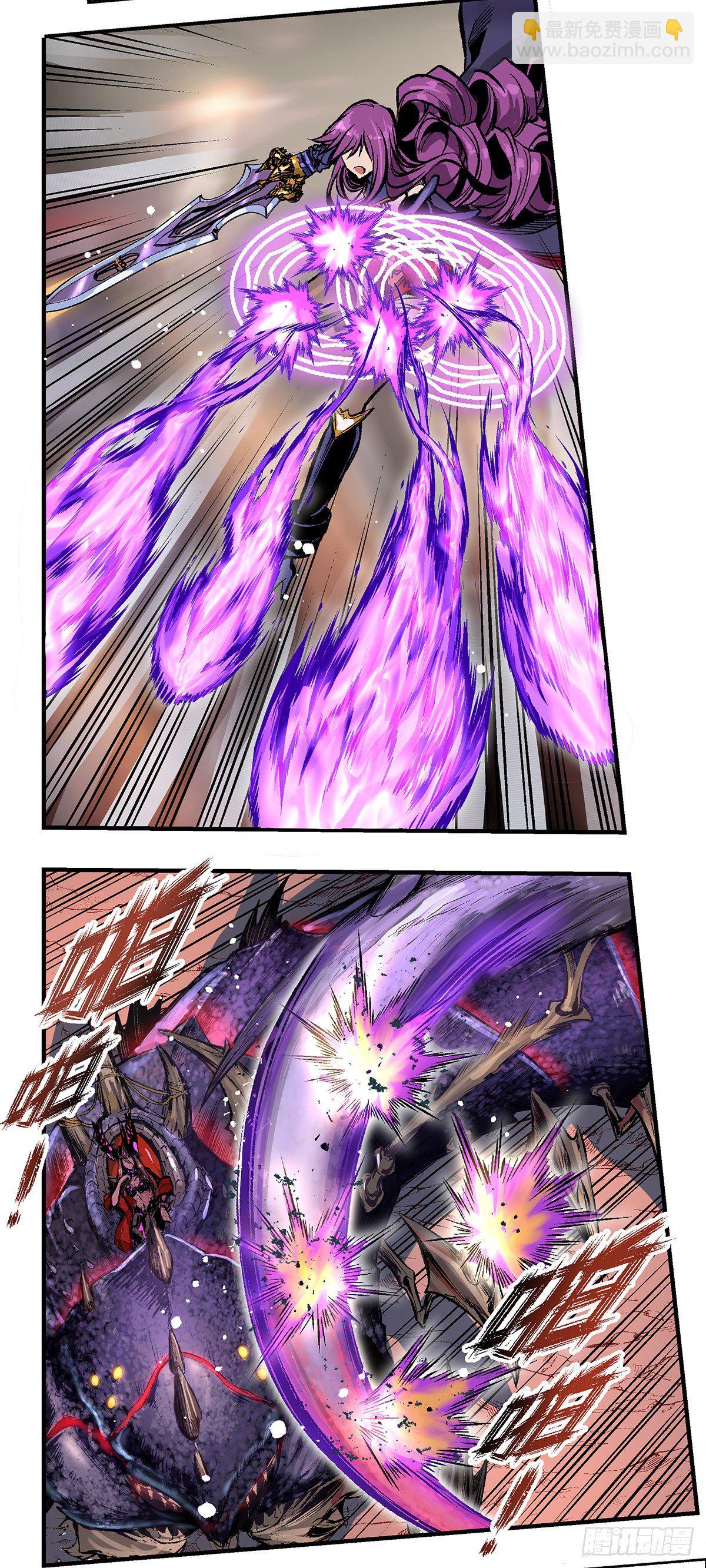 遭遇珂琳捷与恩比诺尔-第27话