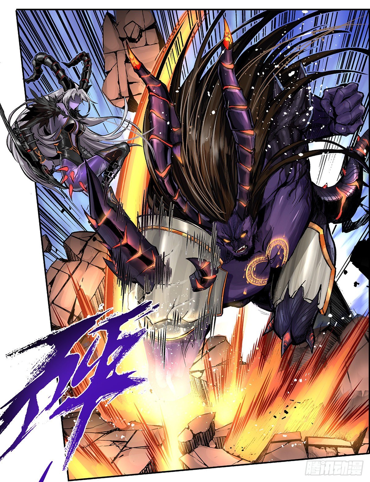 混沌时刻！再遇珂琳捷-第41话