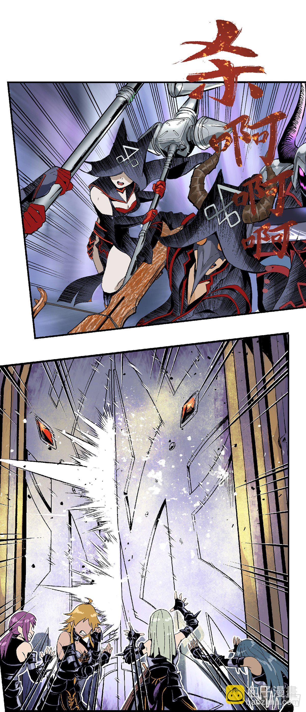 骑士集结！重回复仇要塞-第7话