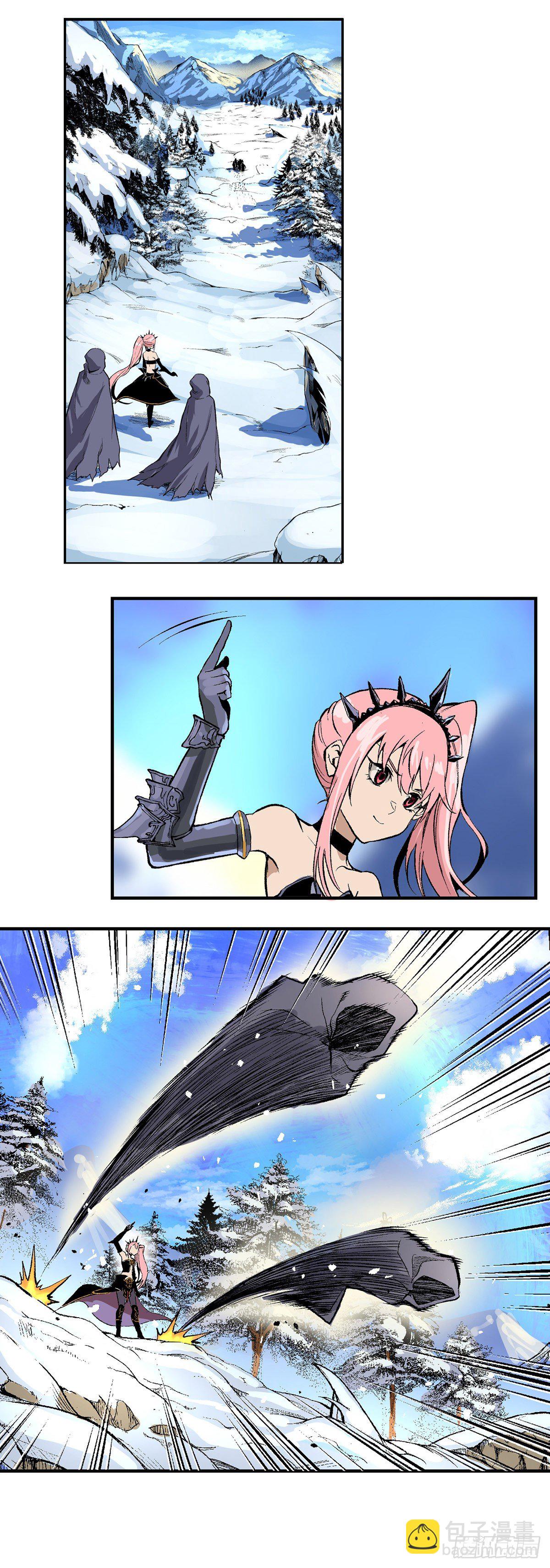 骑士集结！重回复仇要塞-第7话