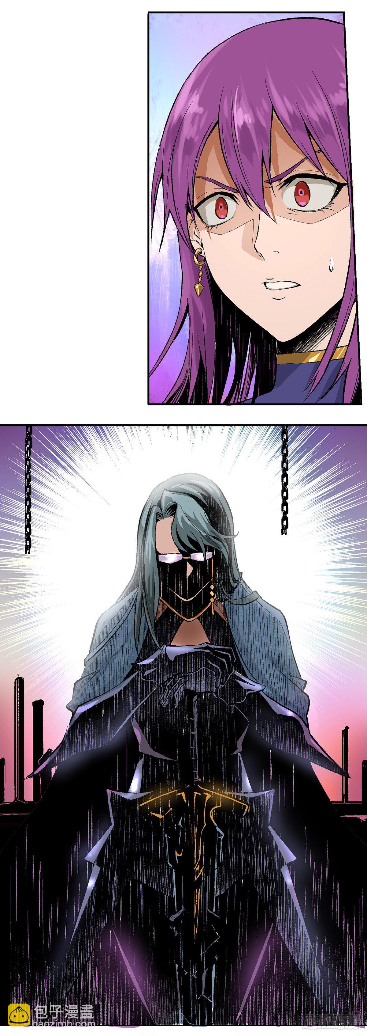 骑士集结！重回复仇要塞-第7话