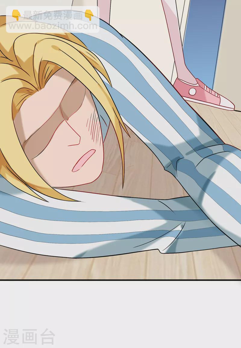 第100话 夜琉璃的报复-第101话