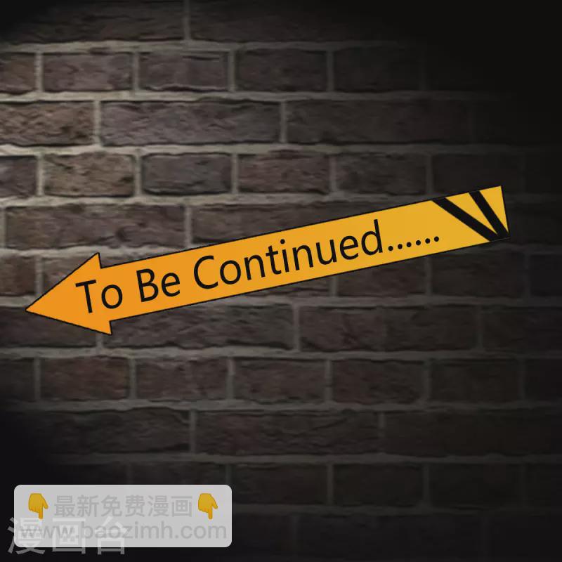 第100话 夜琉璃的报复-第101话