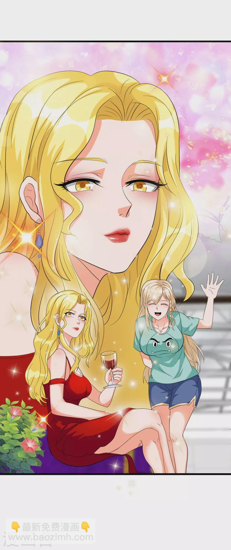 第104话 女王大人盯上你了-第105话