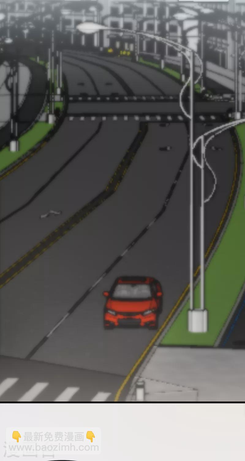 第106话 小叶脸红了-第107话