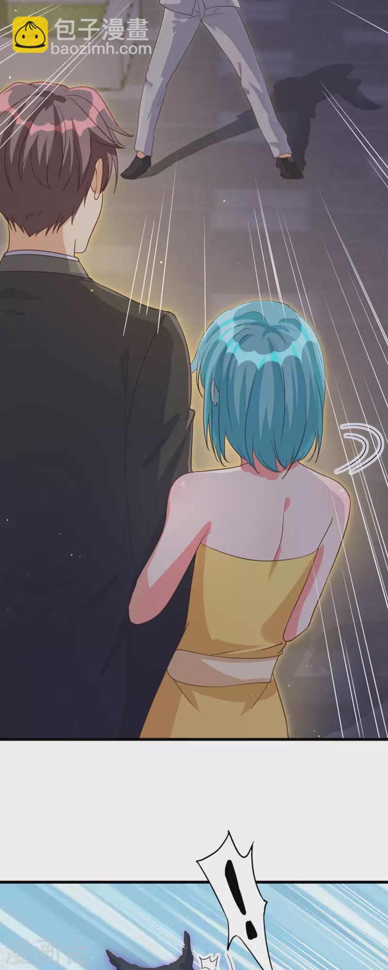 第110话 你算什么狗东西！？-第111话