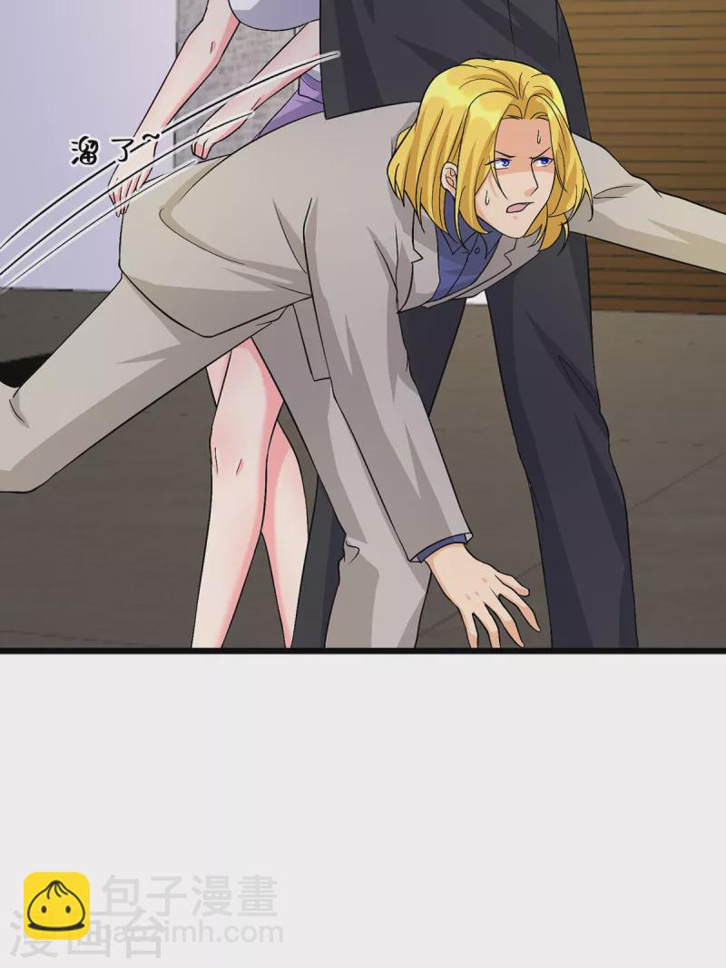 第118话 你这辈子都赢不了-第119话